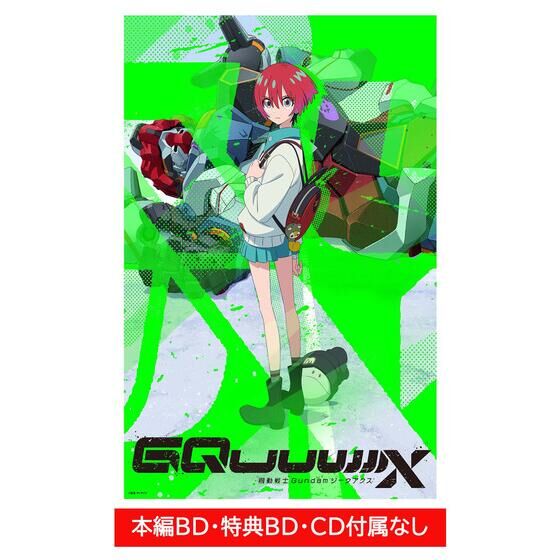 �@����mGundam GQuuuuuuX vol.3�@�i�f�B�X�N���X�p�b�P�[�W�j���ŏI����