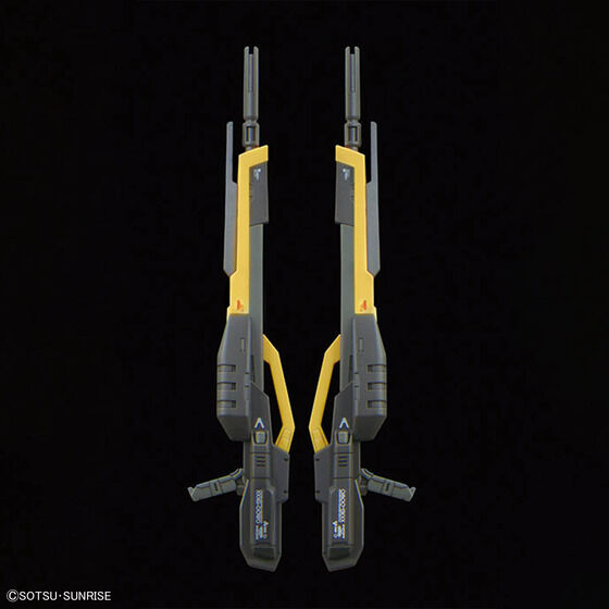 RG 1/144 ウイングガンダムゼロ | 新機動戦記ガンダムW