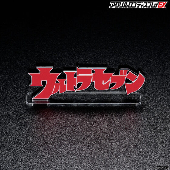 ANSfBXvCEX EgZuyĔ́z