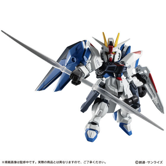 抽選販売祭り】機動戦士ガンダム MOBILE SUIT ENSEMBLE EX14A