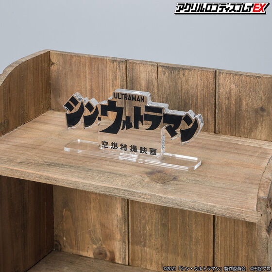 ANSfBXvCEX VEEg}yĔ́z