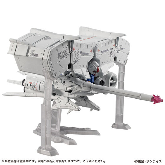 yI̔Ղz@mK_ MOBILE SUIT ENSEMBLE@EX40@fhrEy2025N11z