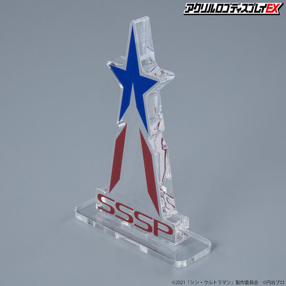 ANSfBXvCEX VEEg} SSSPyĔ́z