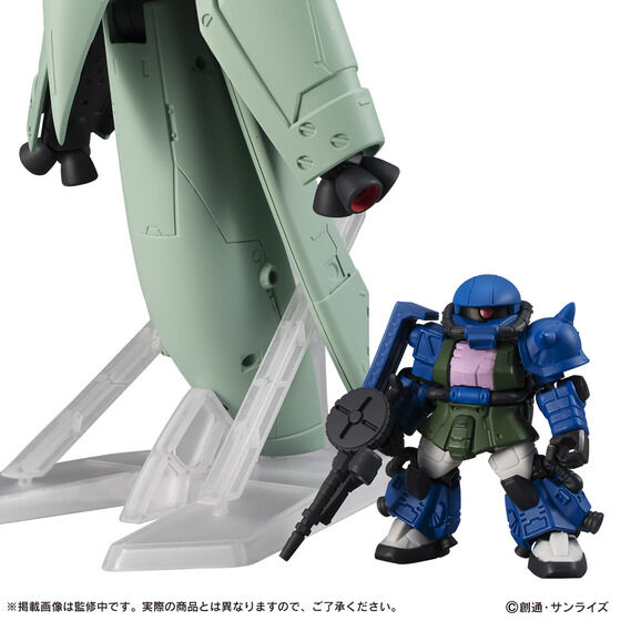 抽選販売祭り】機動戦士ガンダム MOBILE SUIT ENSEMBLE EX41