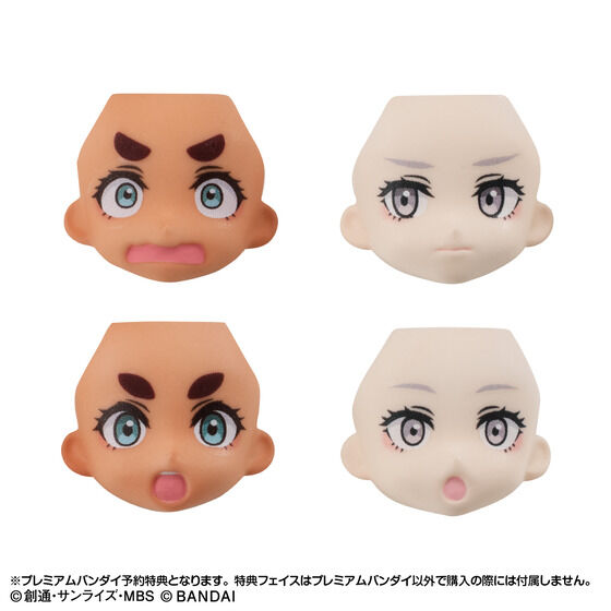 yI̔ՂzAQUA SHOOTERS! Xb^~IlZbgy2025N11z