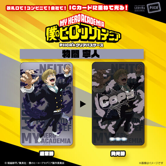 l̃q[[AJf~A PIICA{NApXP[Xy`낵ziS6jy25N12[iz