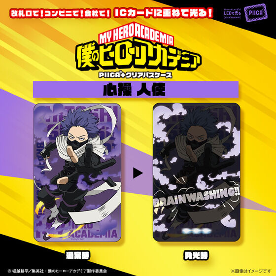 l̃q[[AJf~A PIICA{NApXP[Xy`낵ziS6jy25N12[iz