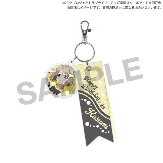 μ's9枚セット バースデーカード スクフェスAC キャンペーン非売品 ラブライブ！μ'sスクフェスAC バースデーカード9枚セット - メルカリ