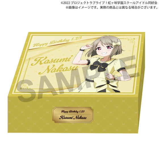 虹ヶ咲学園スクールアイドル同好会　ガチャ　中須かすみ 2rd LIVE 物販 ラブライブ！虹ヶ咲学園スクールアイドル同好会 虹ヶ咲学園購買