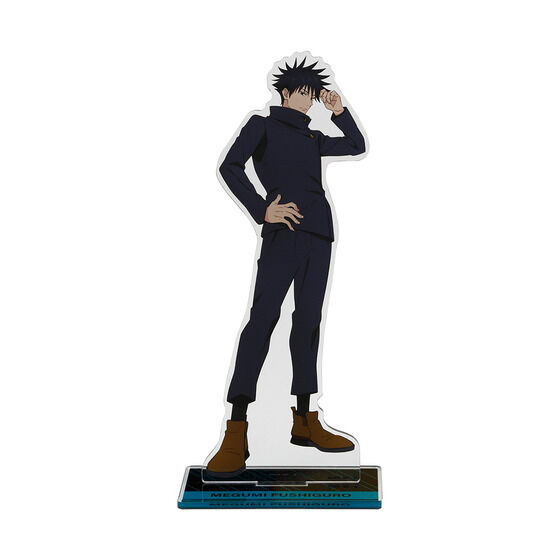 呪術廻戦 Jujutsu Kaisen Official Fan book Gege Akutami Anime Manga