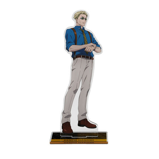 p@rbOANX^h2@y`낵ziS13jy25N12͂z