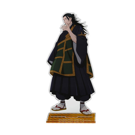 p@rbOANX^h2@y`낵ziS13jy25N12͂z