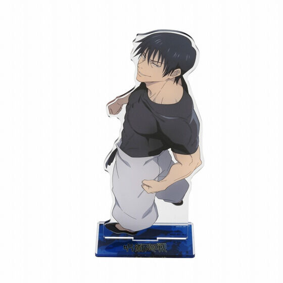 p@rbOANX^hy`낵ziS8jy25N12͂z