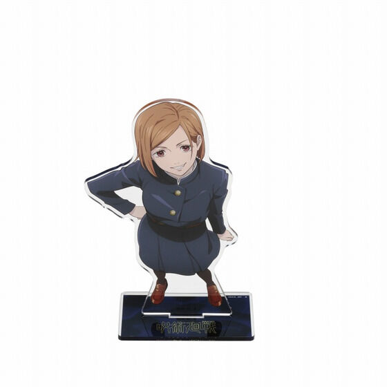 p@rbOANX^hy`낵ziS8jy25N12͂z