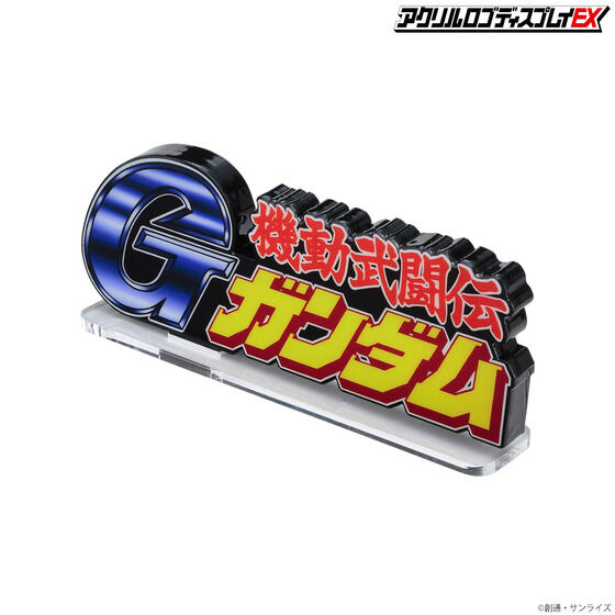 ANSfBXvCEX @`GK_ ijyĔ́z