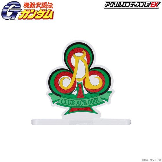 ANSfBXvCEX @`GK_ VbtijyĔ́z