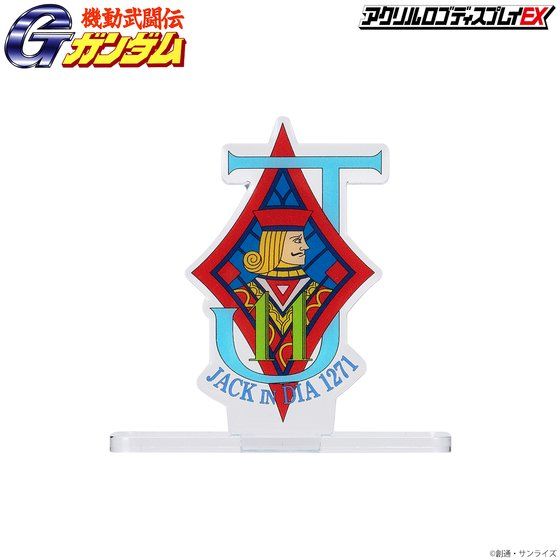 ANSfBXvCEX @`GK_ VbtijyĔ́z