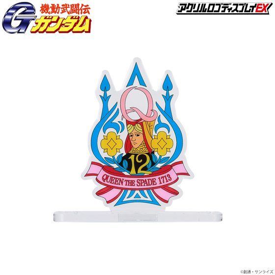 ANSfBXvCEX @`GK_ VbtijyĔ́z