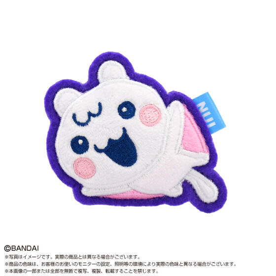 玉緒っち (新品未開封12個-BOX入り) ぬいピン Tamagotchi Paradise(BOX12種) | たまごっち おもちゃ