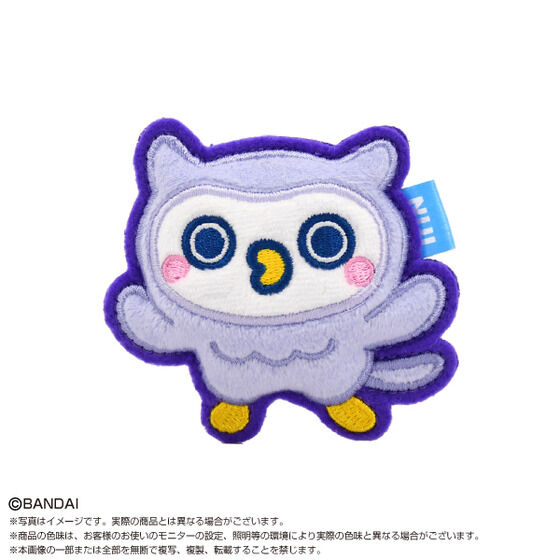 ʂs Tamagotchi Paradise(_12)