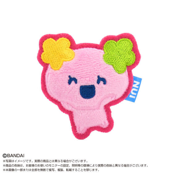 ぬいピン Tamagotchi Paradise(ランダム12種) | たまごっち
