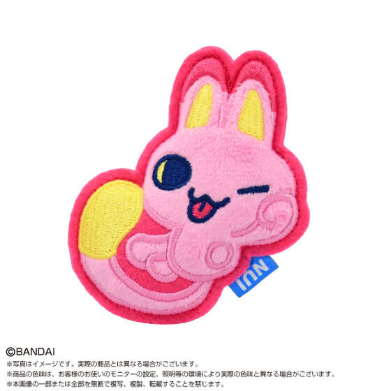 ʂs Tamagotchi Paradise(_12)