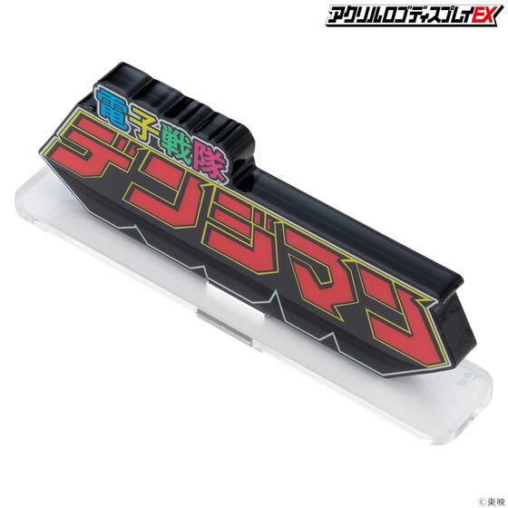 ANSfBXvCEX dqfW}yĔ́z