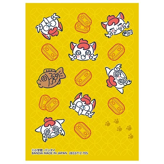 開運コロシアム 極楽ニャッキー シリアル 開運コロシアム】極楽ニャッキー シリアル入り 未開封 - メルカリ