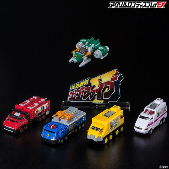 ANSfBXvCEX ~}S[S[t@CuyĔ́z