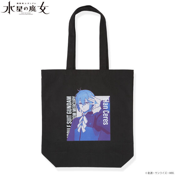 @mK_ ̖ LN^[fUCg[gobOy2025N11z