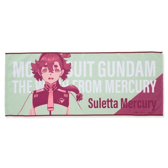 @mK_ ̖ LN^[fUCtFCX^Iy2025N11z