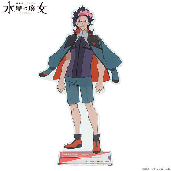 @mK_ ̖ OCXg rbOANX^h y2025N11z