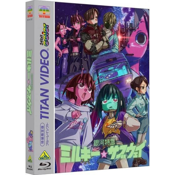 yA-on STORE |bs[\trtŁz͓} ~L[TuEFC Blu-ray