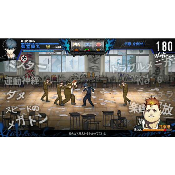 Nintendo Switch SIMPLEV[Y for Nintendo Switch Vol.5 THE L[uU[