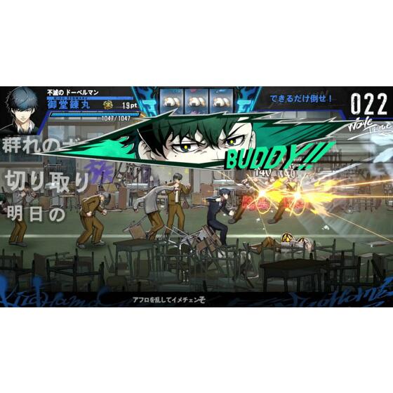 Nintendo Switch SIMPLEV[Y for Nintendo Switch Vol.5 THE L[uU[