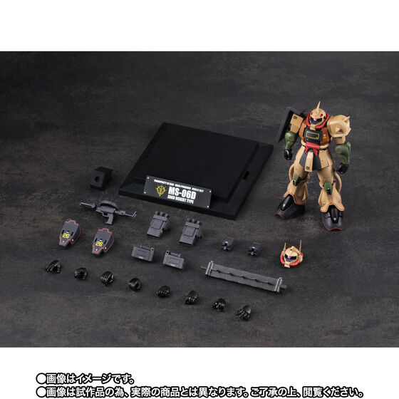 ROBOT SIDE MS MS-06D UNEfU[g^Cv ver. A.N.I.M.E.  `MS MUSEUM`