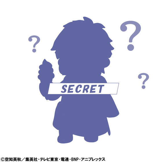 ⍰~Ԃ ₳DRNV ZbgyV[tz