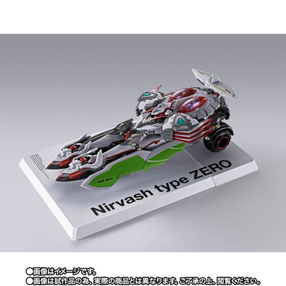 METAL BUILD �j�����@�[�V�� type ZERO RS