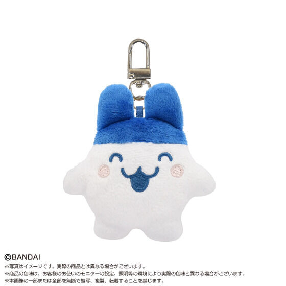 Tamagotchi ミニミニChibiぬいぐるみマスコット 8個入り　未開封品 たまごっち ミニミニChibiぬいぐるみマスコット 全8種類