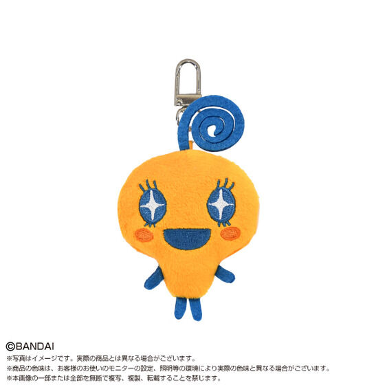 ミニミニChibiぬいぐるみマスコット たまごっち(BOX 8種