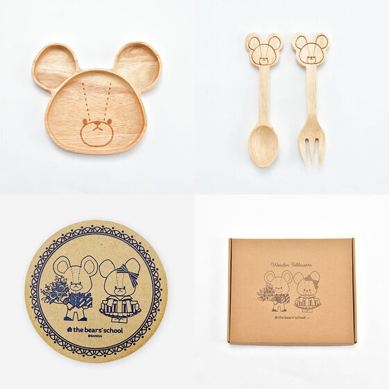 ܂̂ ؐv[gJg[Zbg XyVo[W