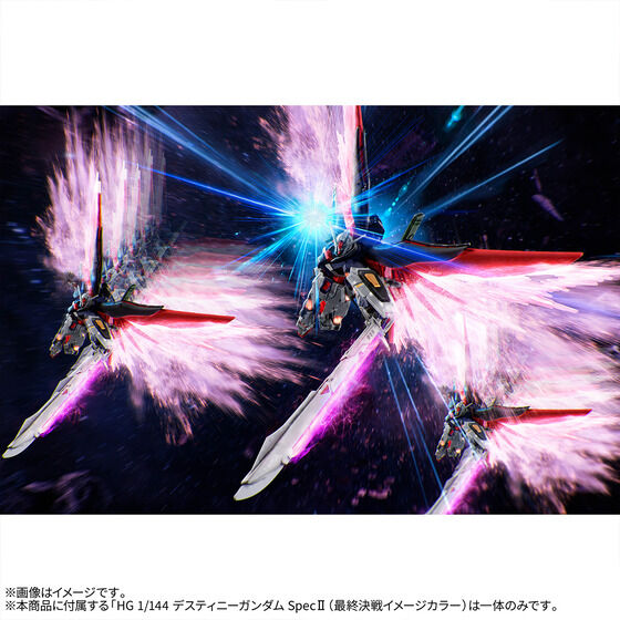 HG 1/144 fXeBj[K_SpecII[ŏIC[WJ[]yRFQOQUNQz
