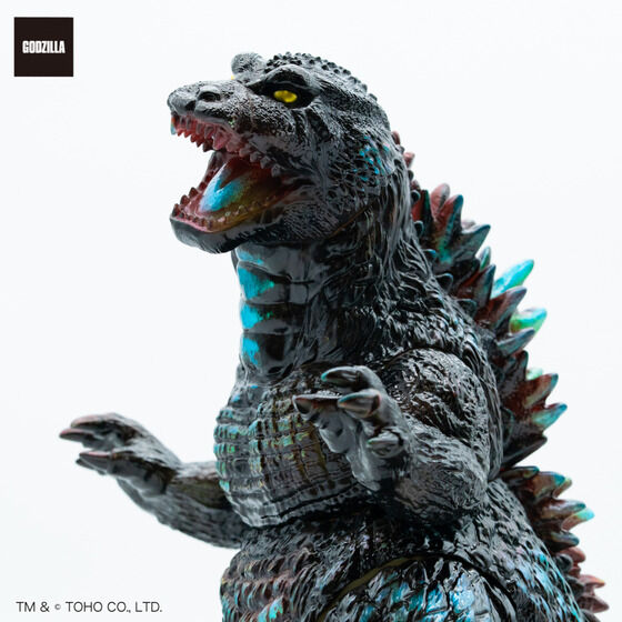 GVA-BC　ゴジラ2001　Frog Tree　 (ノーマル） GVA-BC ゴジラ2001 Frog Tree (ノーマル） | ゴジラシリーズ