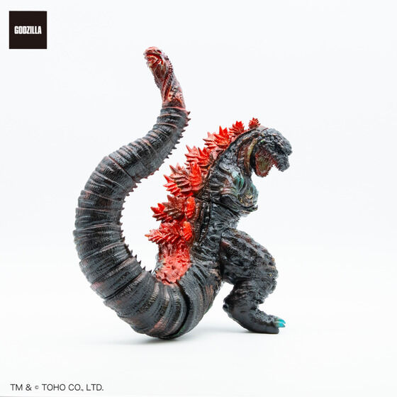 GVA-BC ゴジラ2016 Frog Tree (海ノ炎2） | ゴジラシリーズ
