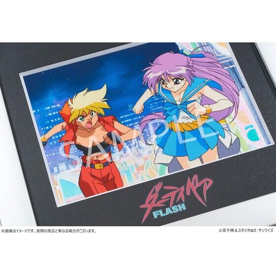 y󒍐YzTVAjw_[eByAx40NLOW tBOt iS2j