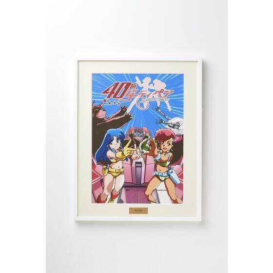 y󒍐YzTVAjw_[eByAx40NLOW@w_[eByAx40NLOL[rWA