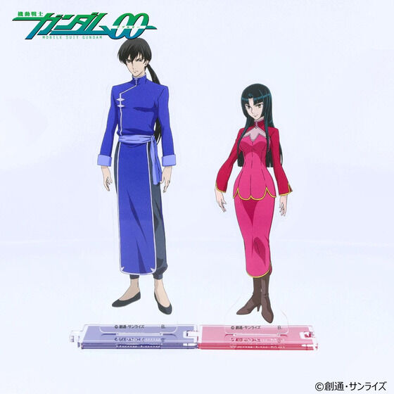 ♯Gjf15HA機動戦士ガンダム00セカンドシーズンピンズコレク全8種 ♯Gjf15HA機動戦士ガンダム00セカンドシーズンピンズコレク全8種