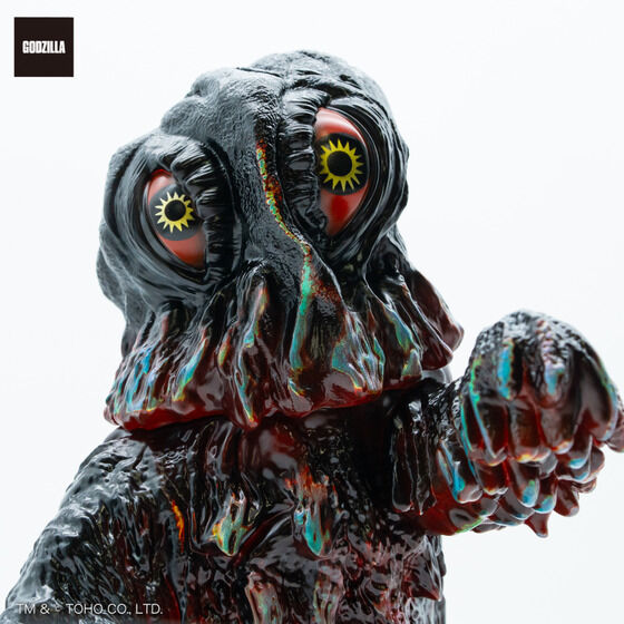 GVA-BC ヘドラ Frog Tree (海ノ炎2） | ゴジラシリーズ