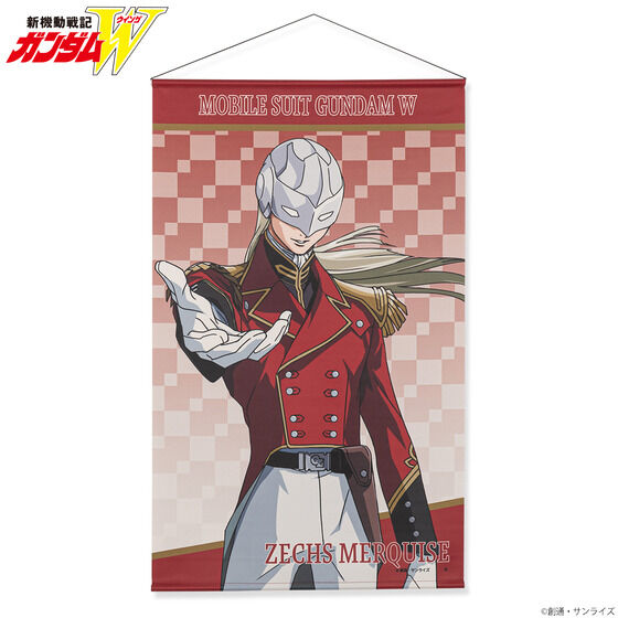 �V�@����L�K���_��W �L�����N�^�[�C���X�g �^�y�X�g���[ �i�S8��j