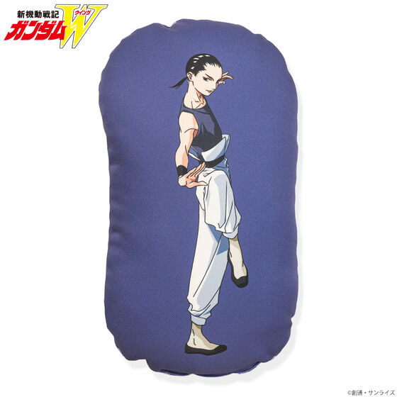 V@LK_W LN^[CXg ~jNbViS8j